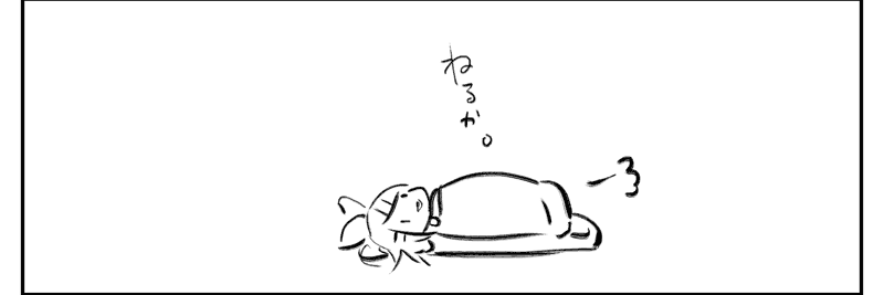 mashinosann's profile banner image