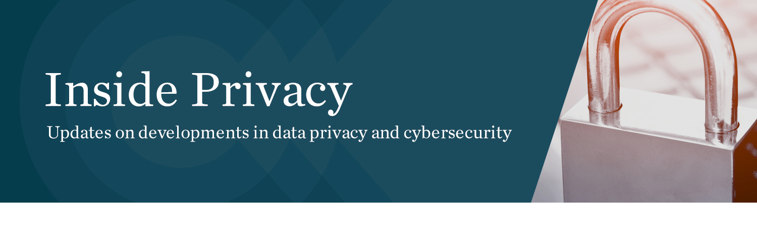 Covington Privacy banner