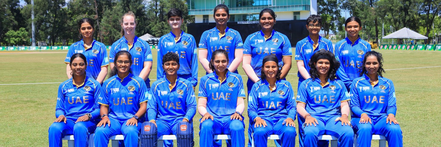 EmiratesCricket's profile banner image
