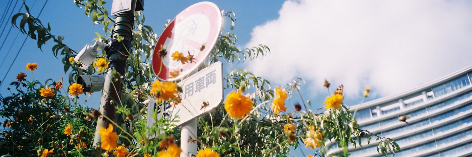 sn0oopy's profile banner image