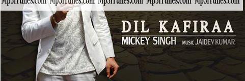 Mickey's Army banner