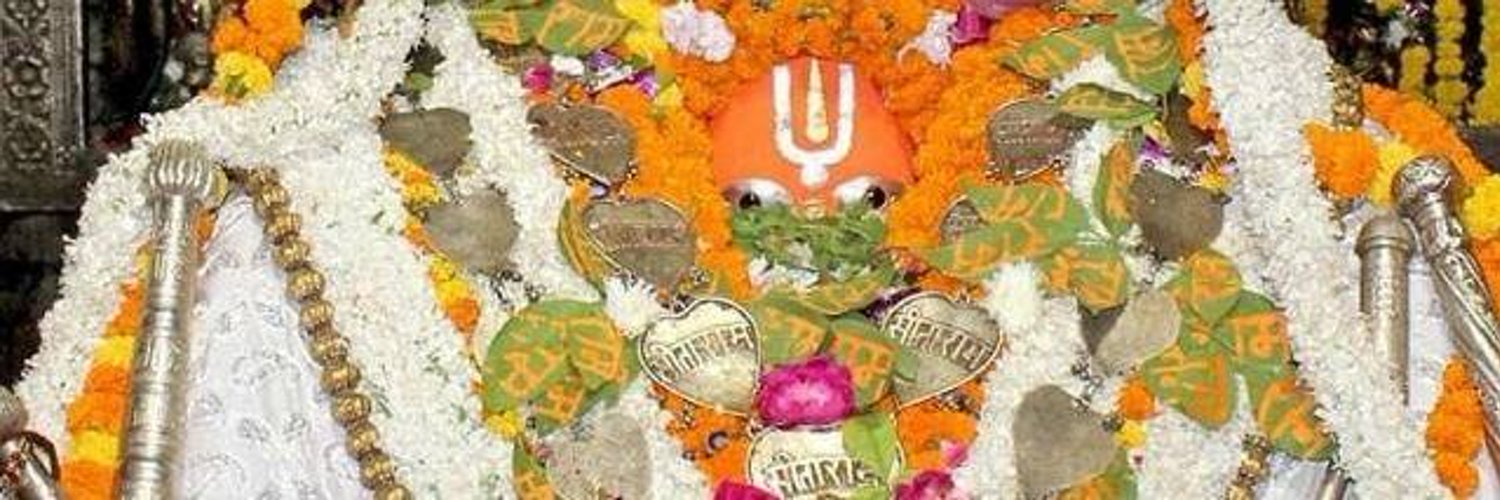 ज्योति यादव बीएड कलावर्ग Profile Banner