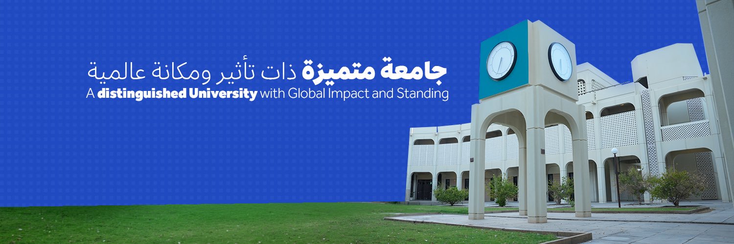 مركز الإرشاد الطلابي | Student Counseling Center banner