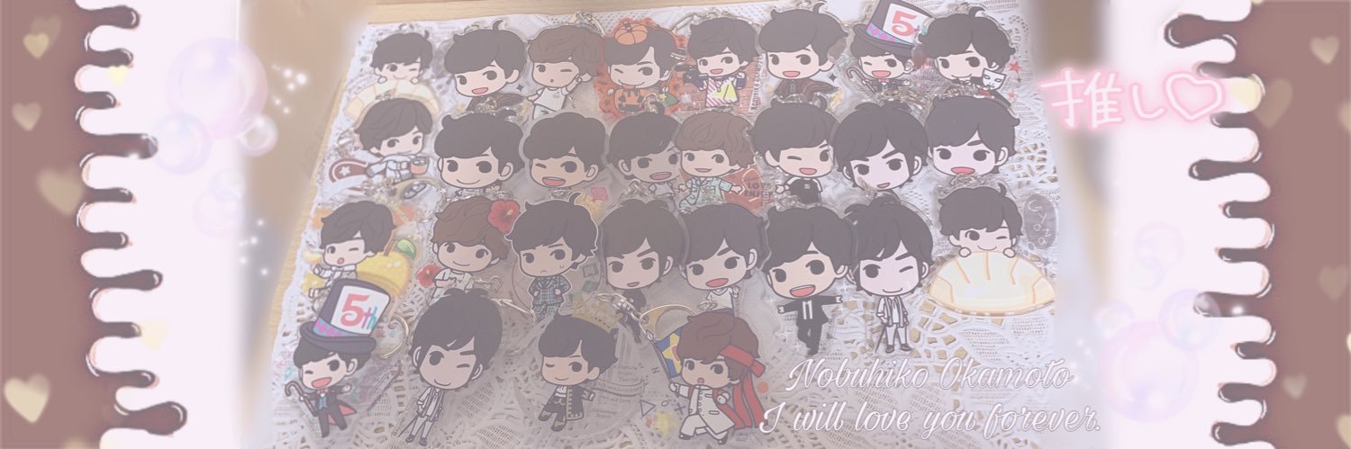 Smile541024's profile banner image