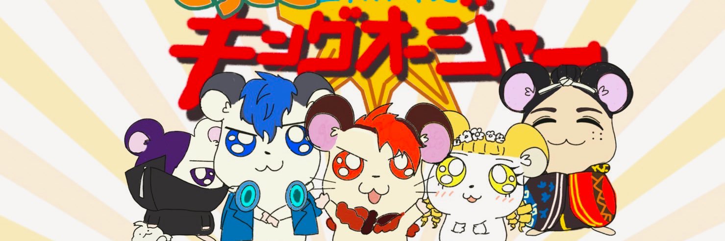 mokusake's profile banner image