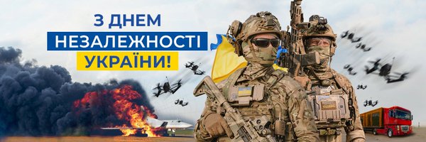 ServiceSsu Profile Banner
