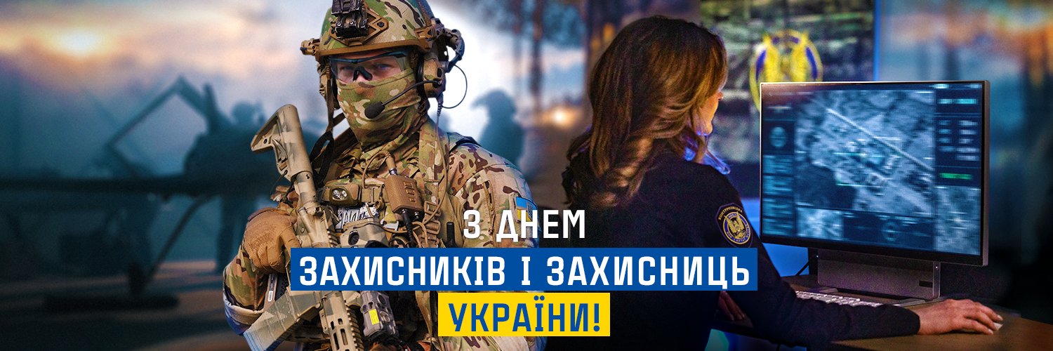 ServiceSsu's profile banner image