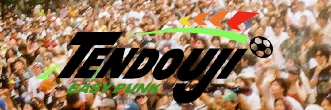 TENDOUJI's banner