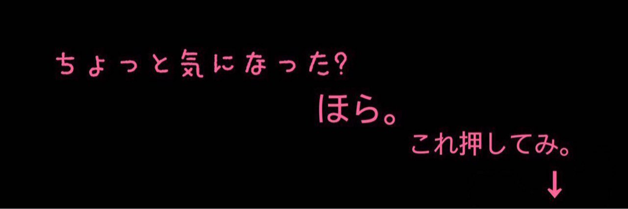 noruun8's profile banner image