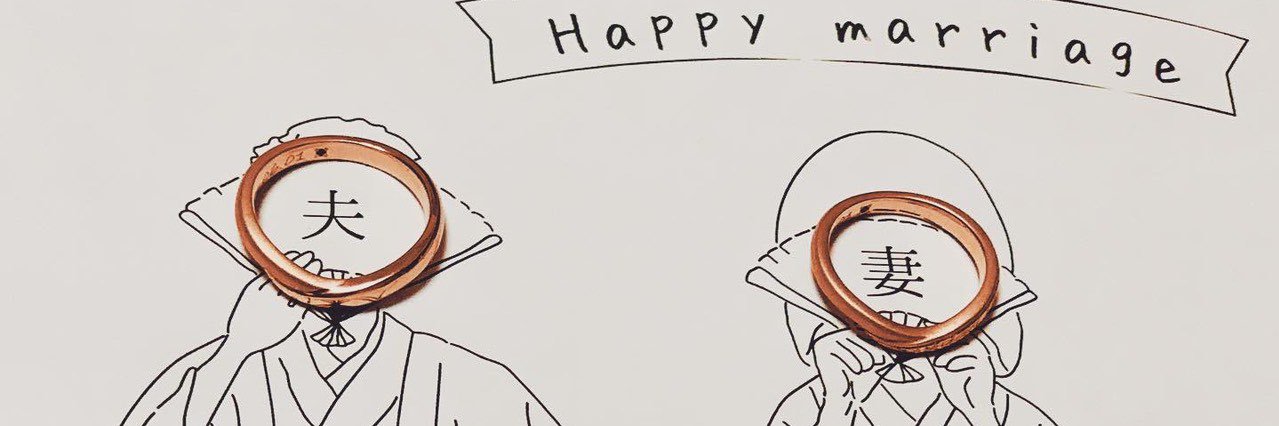 ReNMu___'s profile banner image