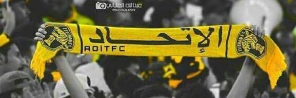 تشيكووو11 banner