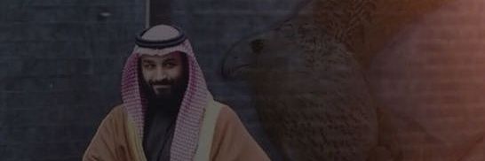 DAHOMYY's profile banner image