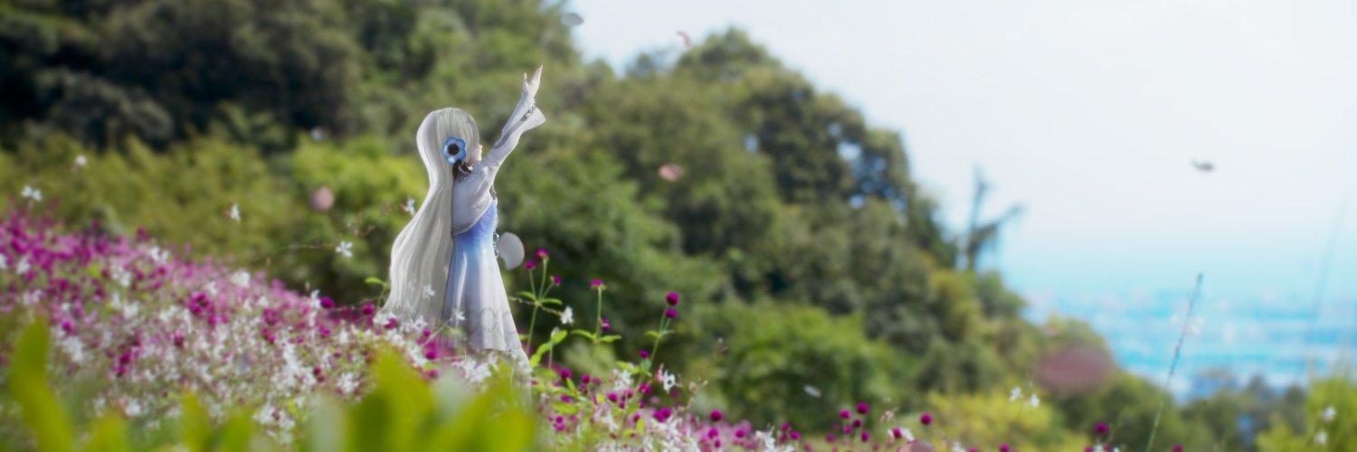 Cumuloworks (kumo™) banner