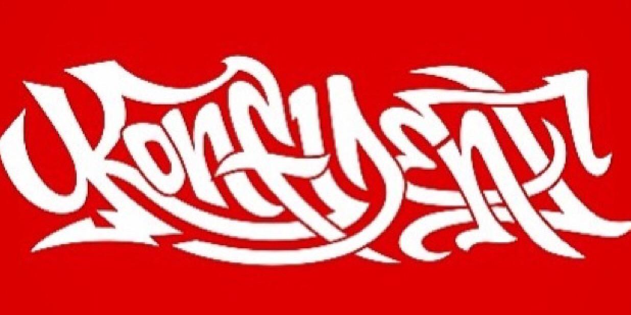 KONFIDENT banner