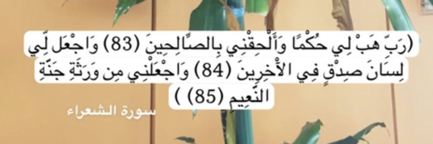 تركي بن محمد آل سعد banner