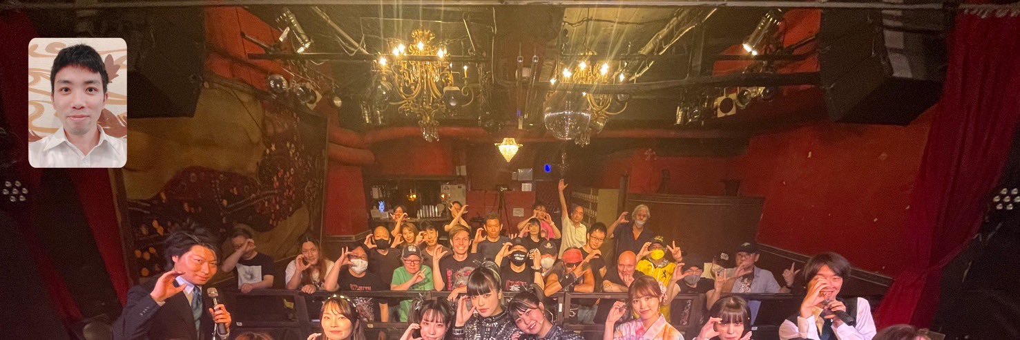 羽我ヒカル　丁か半 banner