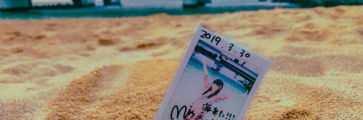 mioara465's profile banner image