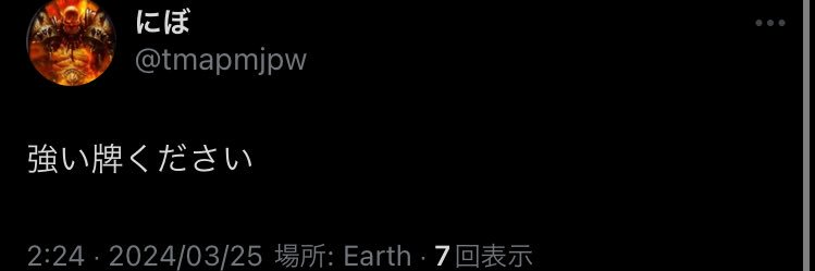 mamewo_f's profile banner image