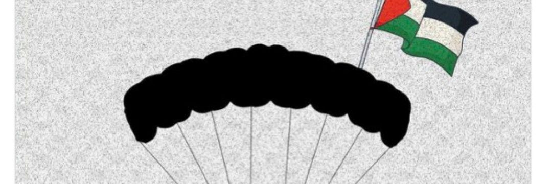 KhaledVI's profile banner image
