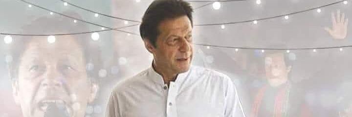 wasimkhalid168's profile banner image