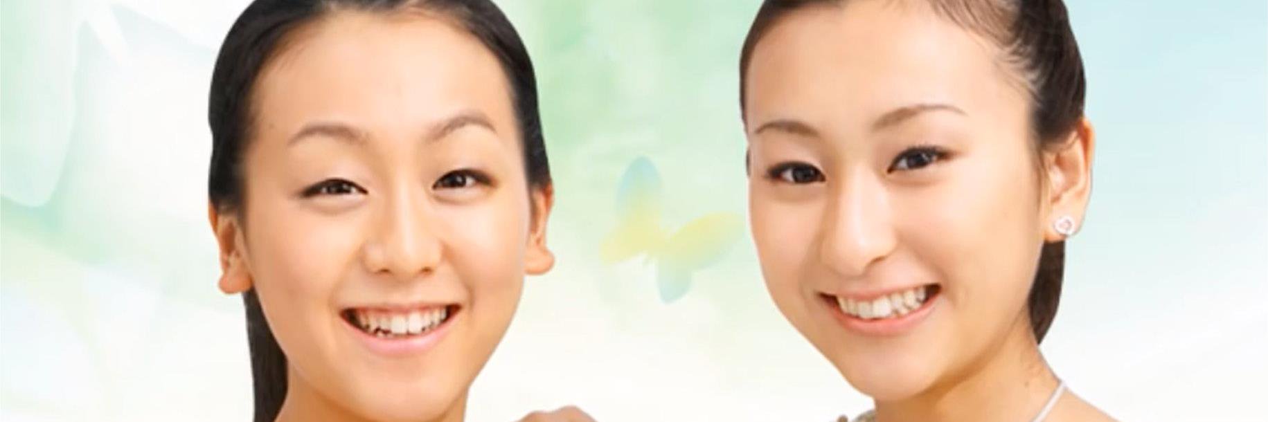 asadasist's profile banner image