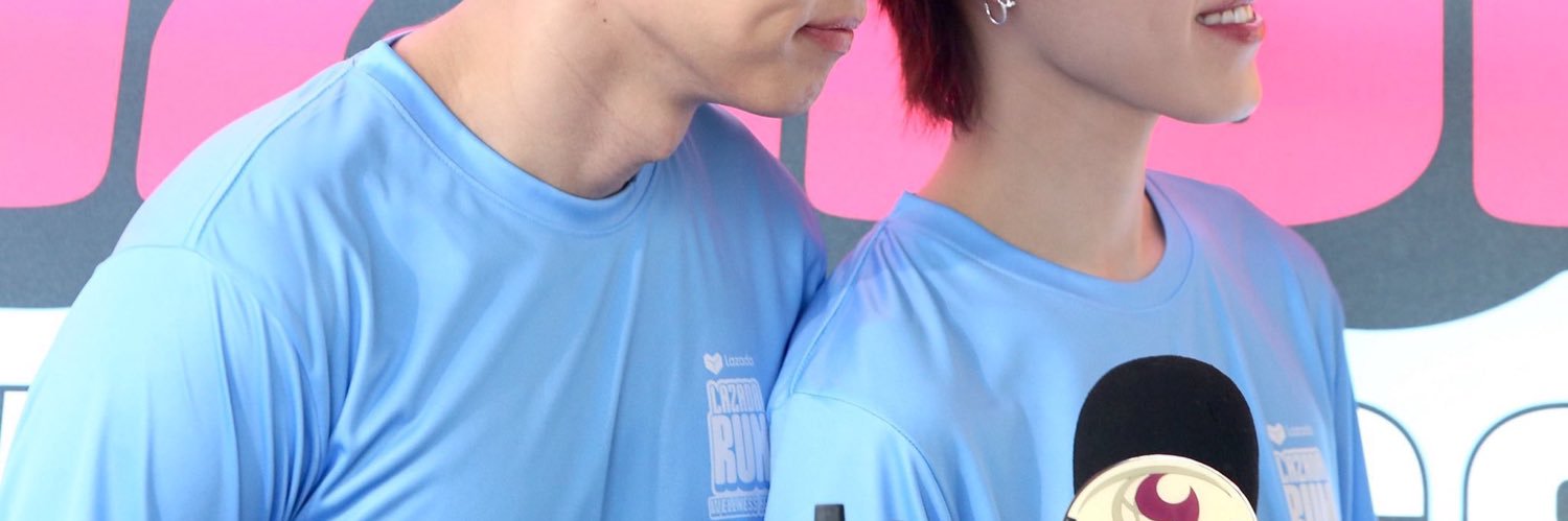นายเจี๊ยบ banner