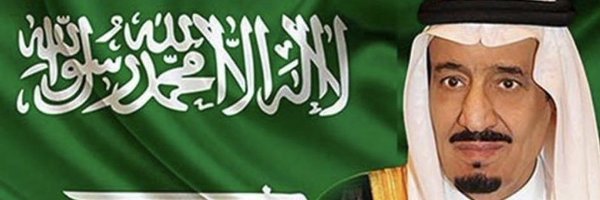 عبدالله Profile Banner