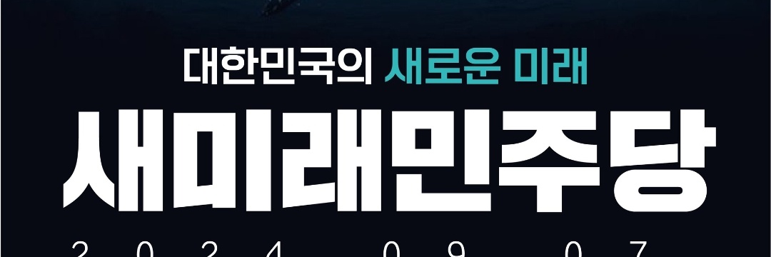 terar0's profile banner image