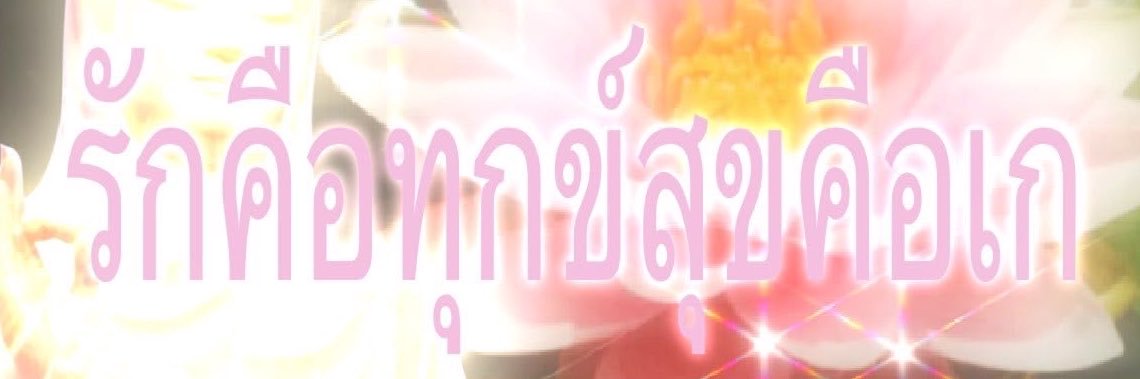 daloneorcinus's profile banner image