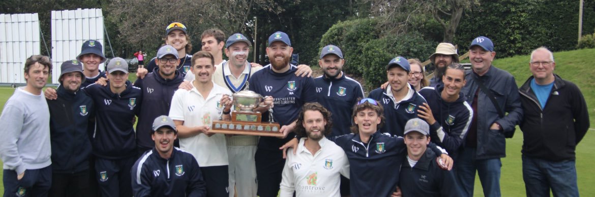 Didsbury CricketClub banner