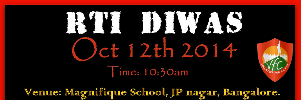RTIRevolution's profile banner image