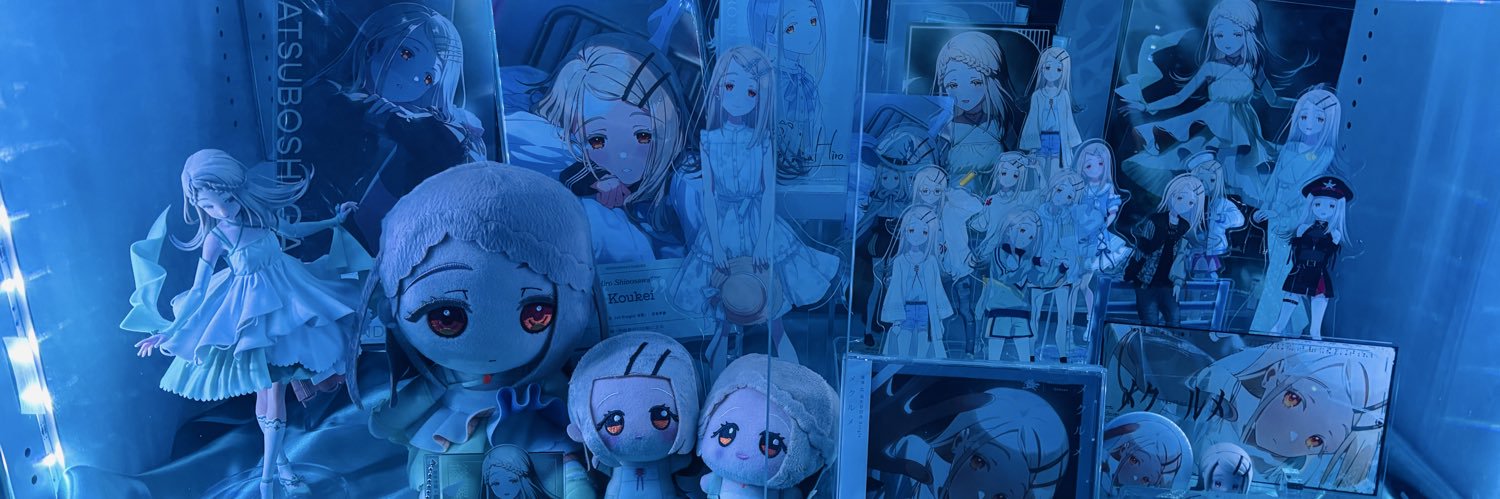 healnes's profile banner image