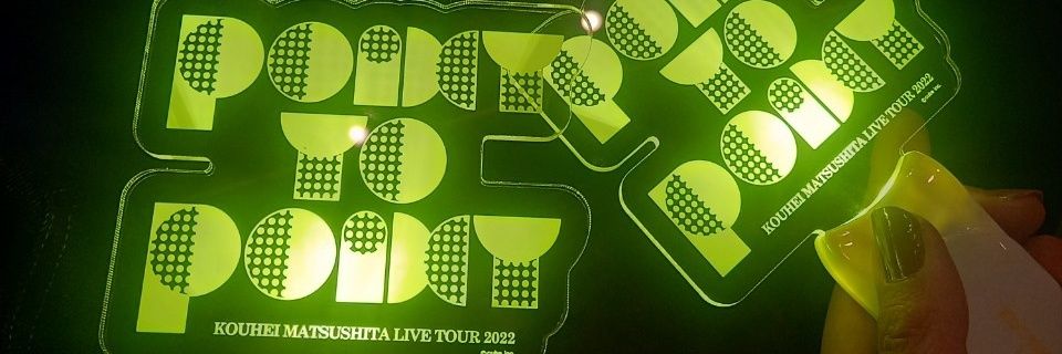 por0920's profile banner image