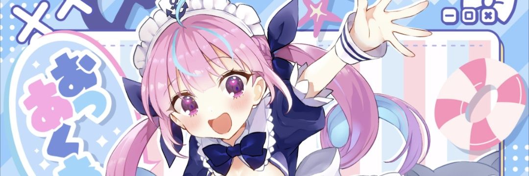 kurehasu_cos's profile banner image