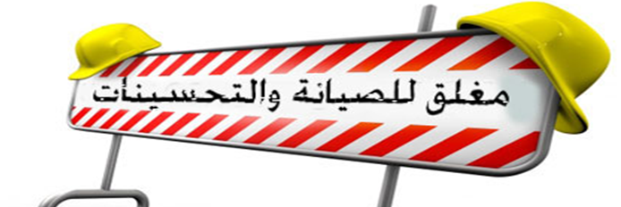 moaazer's profile banner image