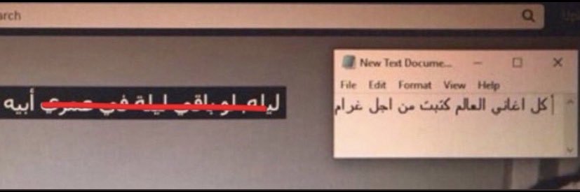 55Wak's profile banner image