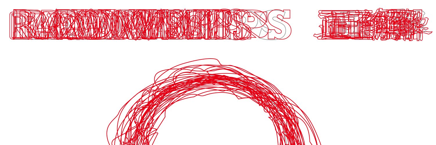 jayannehere's profile banner image