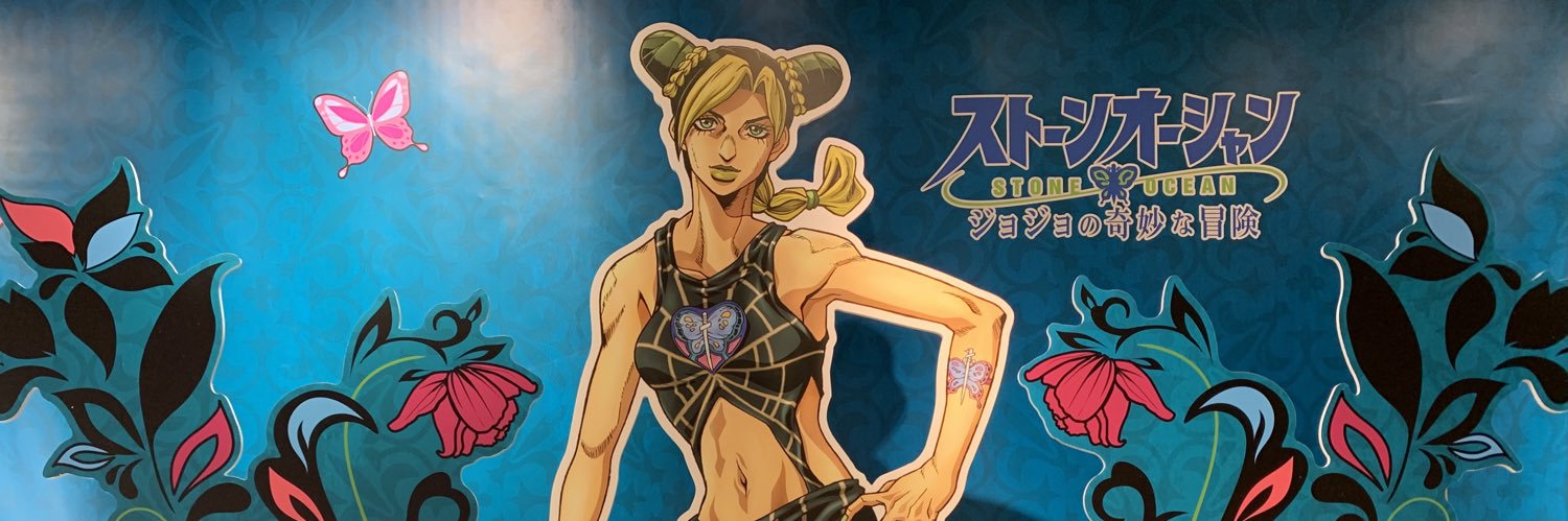 usameeen's profile banner image