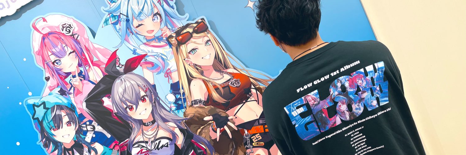 msw510's profile banner image