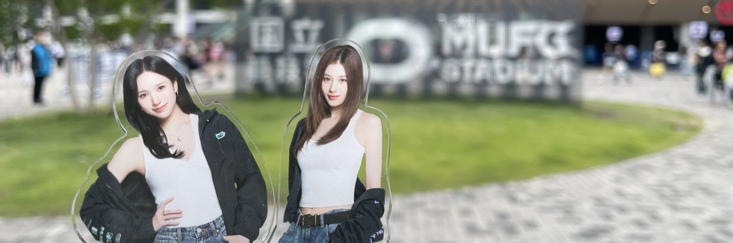 mm_ttsm's profile banner image