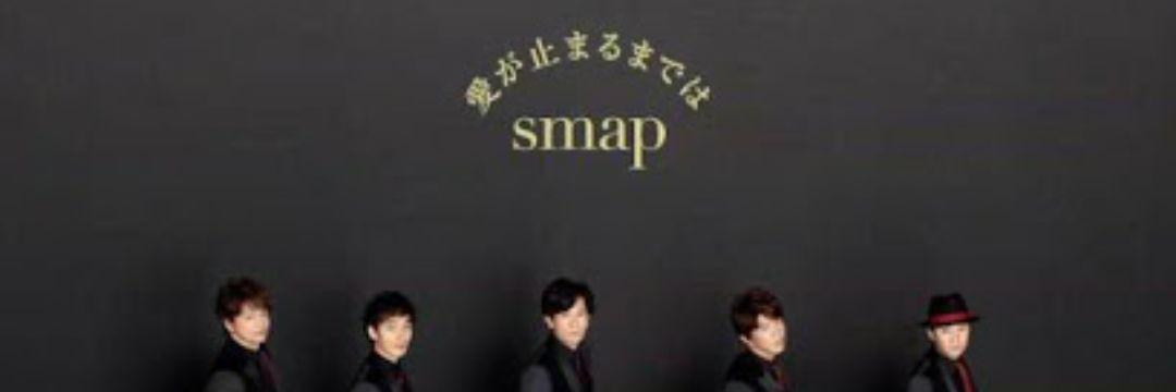 Shintaro0923's profile banner image