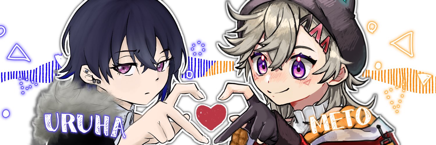 Suima_0625's profile banner image