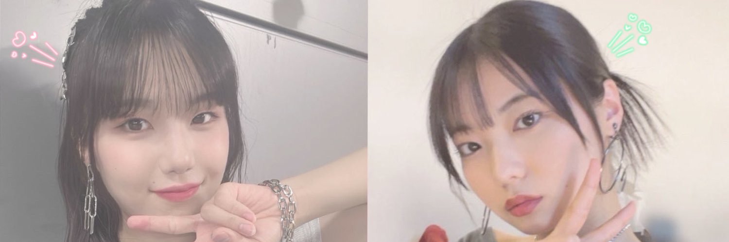 atuko516's profile banner image