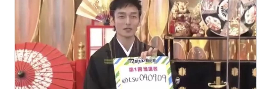 tsu040909's profile banner image