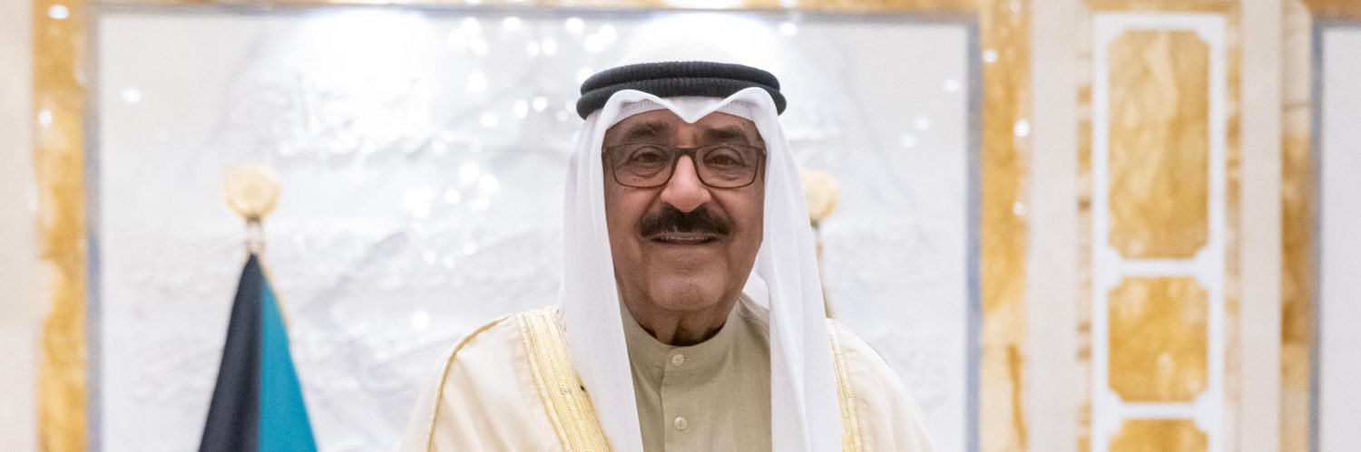 Hadeelalsfour's profile banner image