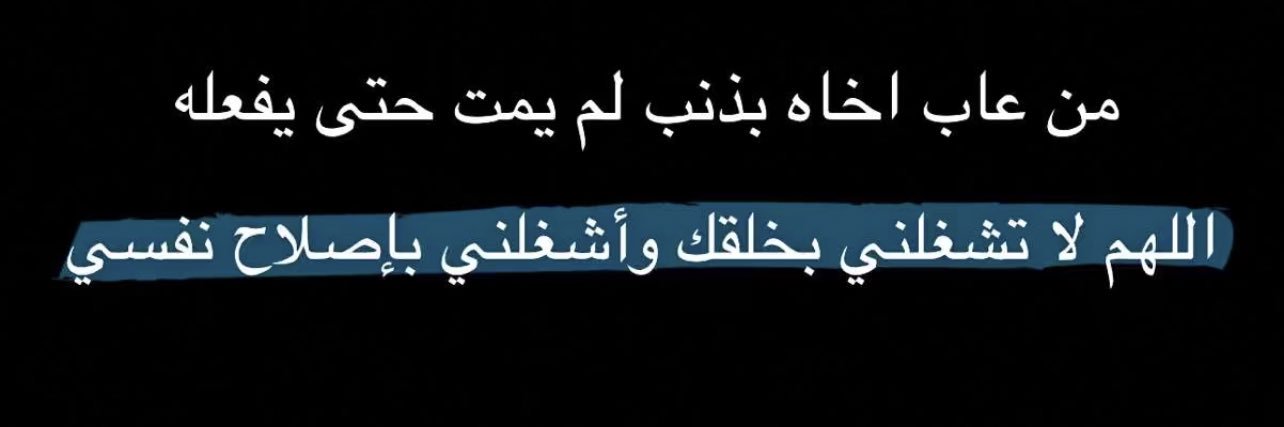 هـآدي بن حمـد #قطـر banner