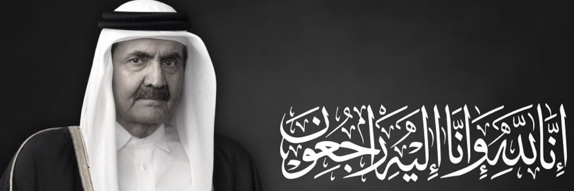 halzabadan's profile banner image