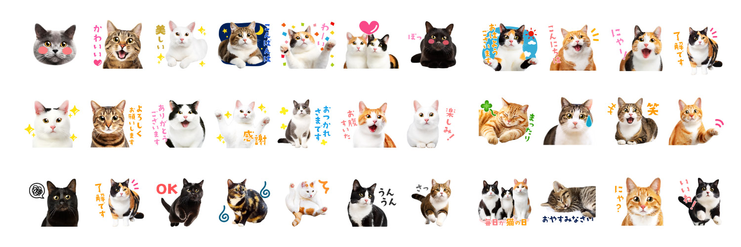 mikenoki_stamp's profile banner image
