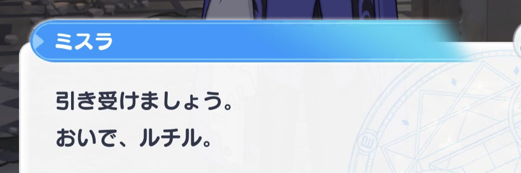 MOMOmo35293's profile banner image
