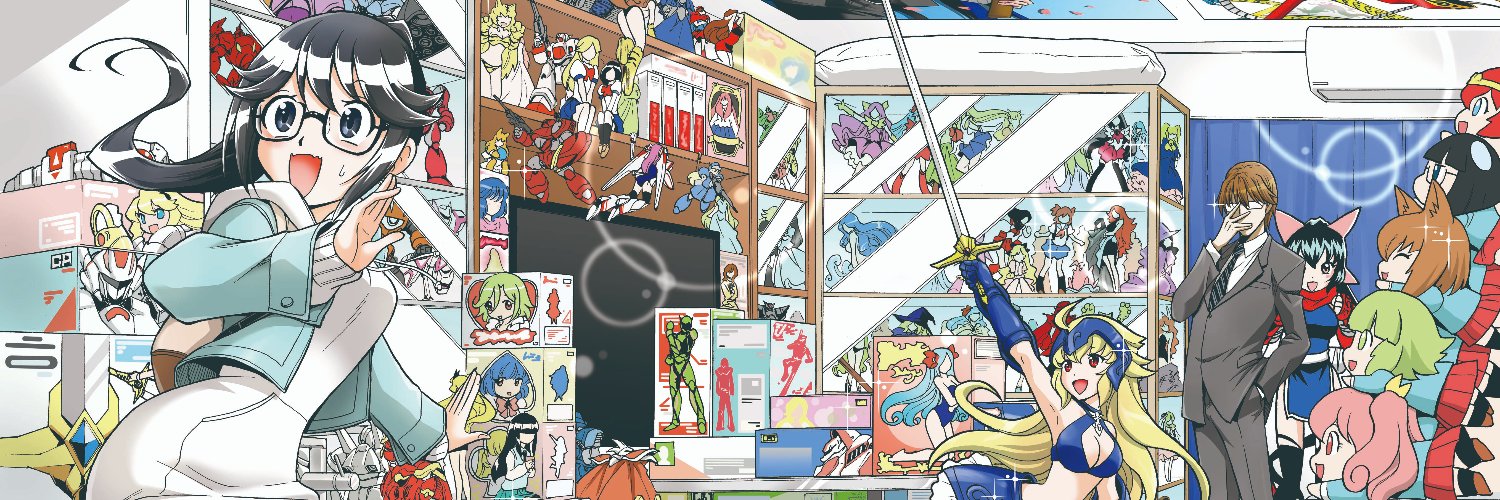 小野寺浩二 banner